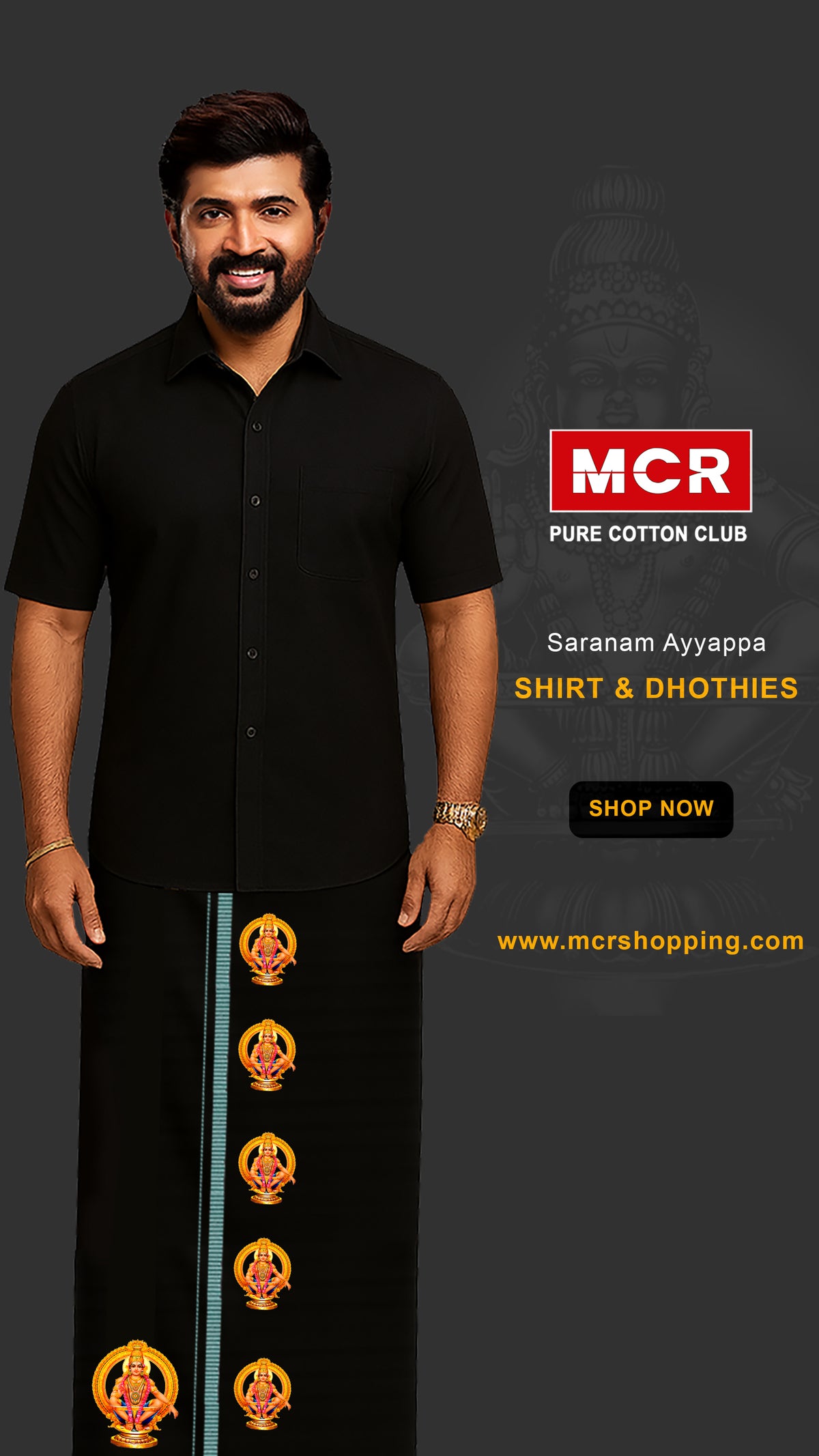SAASTHA SARANAM AYYAPPA SINGLE SET H/S