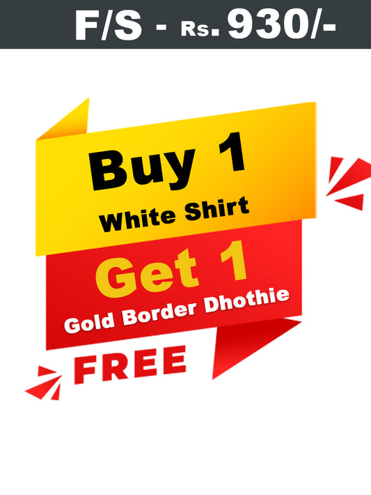 White Shirt + Gold Border Dhoti Single Set F/S (Dhoti Size 2mtr)