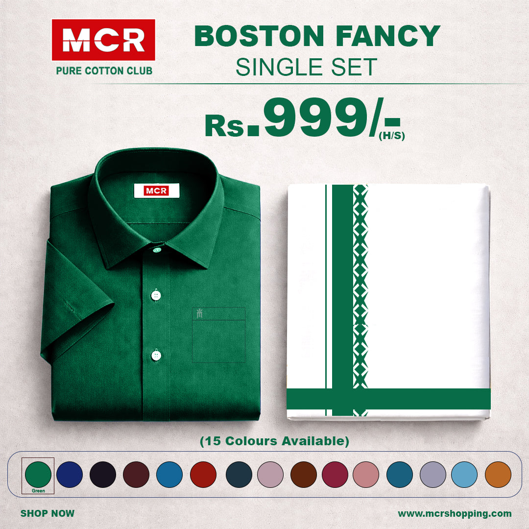 BOSTON FANCY SINGLE SET H/S - (ASSORTED PATTERN) (GREEN 02)