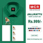 JALLIKATTU COLOUR SINGLE SET H/S - (GREEN 02)