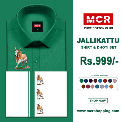 JALLIKATTU COLOUR SINGLE SET H/S - (GREEN 02)