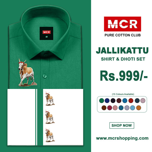 JALLIKATTU COLOUR SINGLE SET H/S - (GREEN 02)