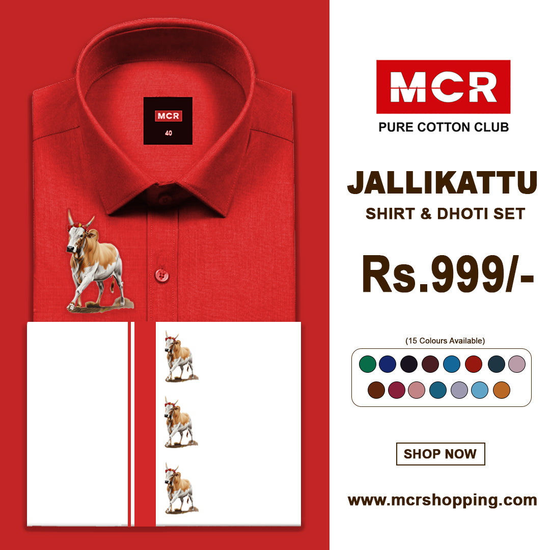 JALLIKATTU COLOUR SINGLE SET H/S - Red (14)
