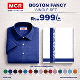 BOSTON FANCY SINGLE SET H/S - (ASSORTED PATTERN) (Ink Blue (04)