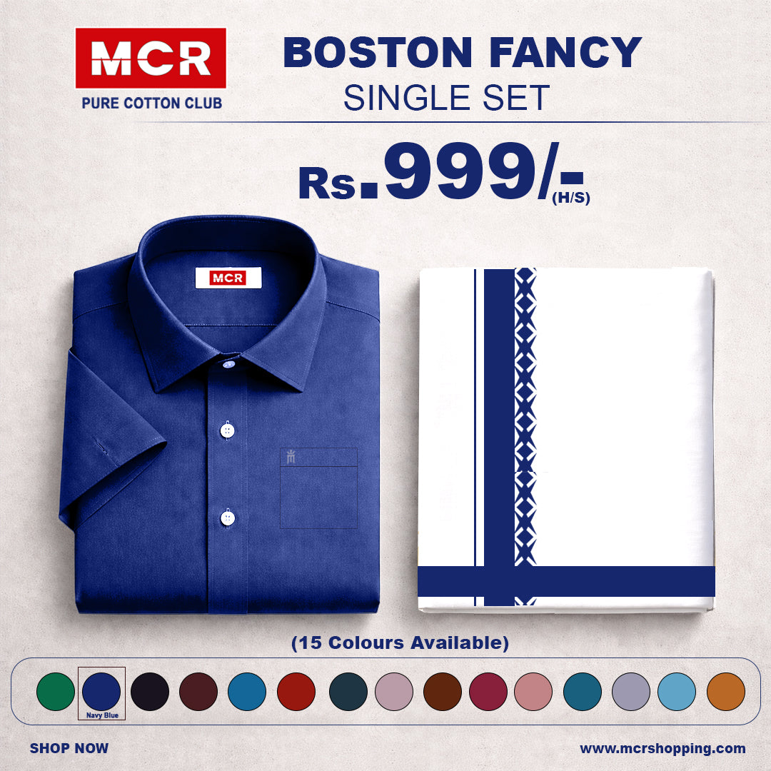 BOSTON FANCY SINGLE SET H/S - (ASSORTED PATTERN) (Ink Blue (04)