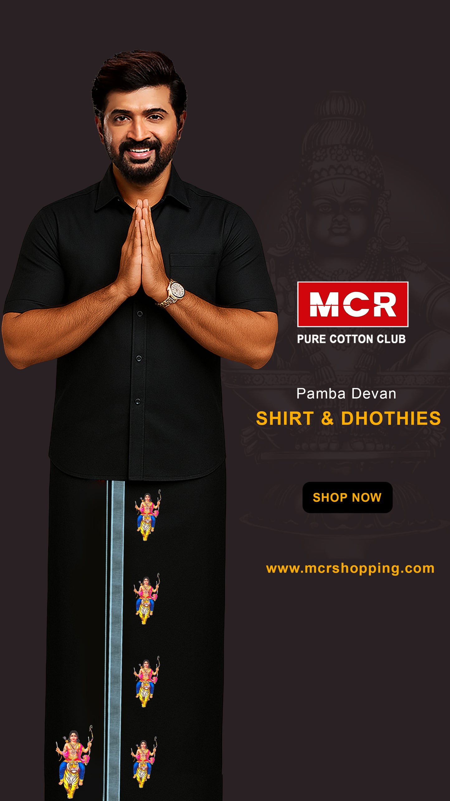 SAASTHA SARANAM SINGLE SET H/S