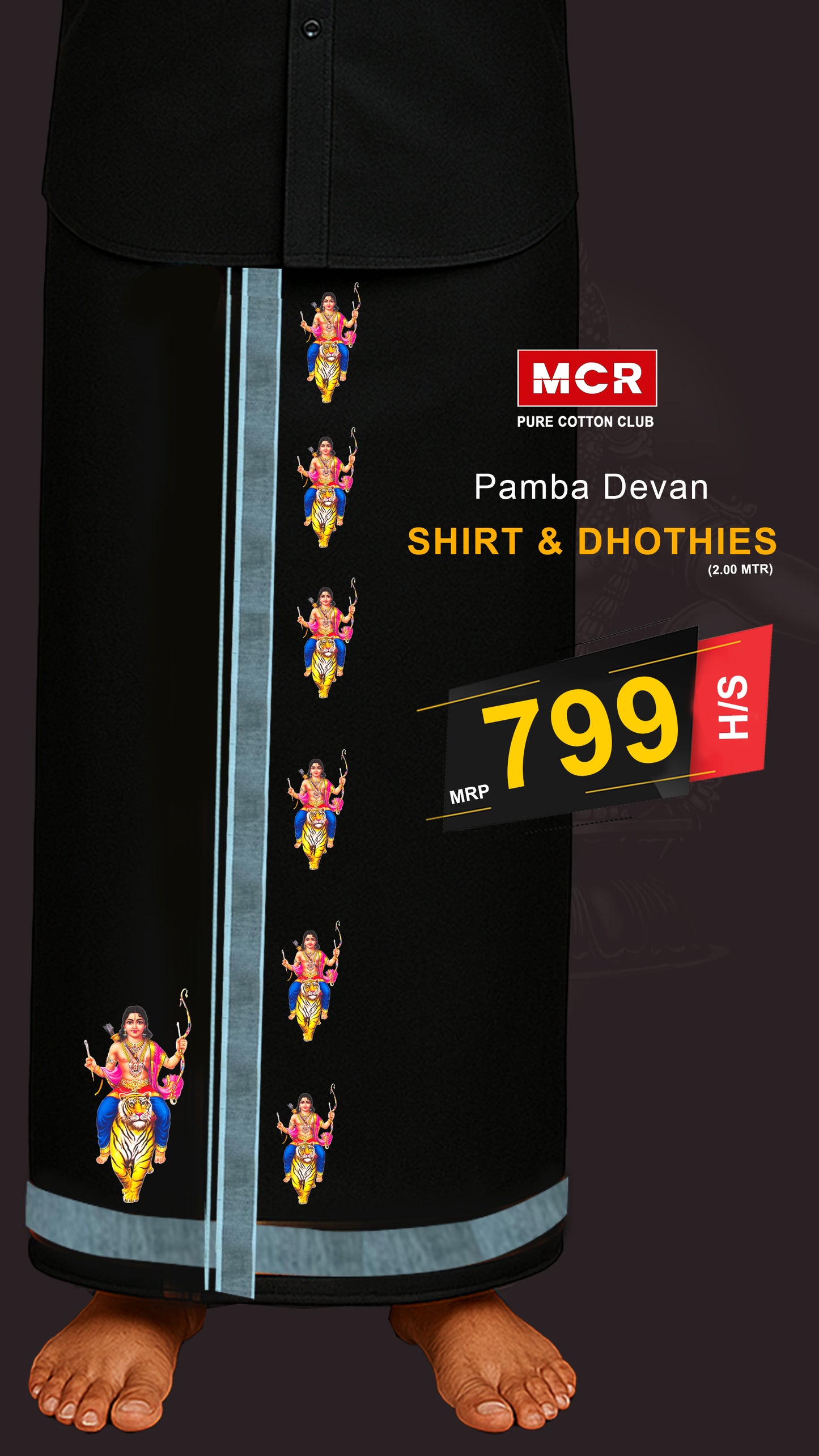 SAASTHA SARANAM SINGLE SET H/S