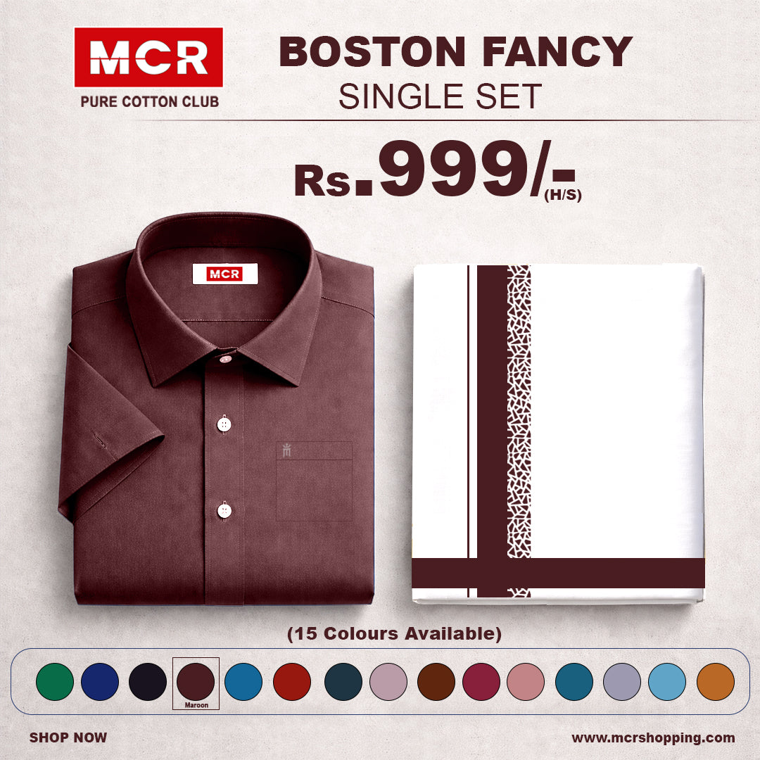 BOSTON FANCY SINGLE SET H/S - (ASSORTED PATTERN) - Maroon (06)