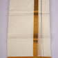 GLD-99C CREAM DOUBLE DHOTI  4.00 MTR