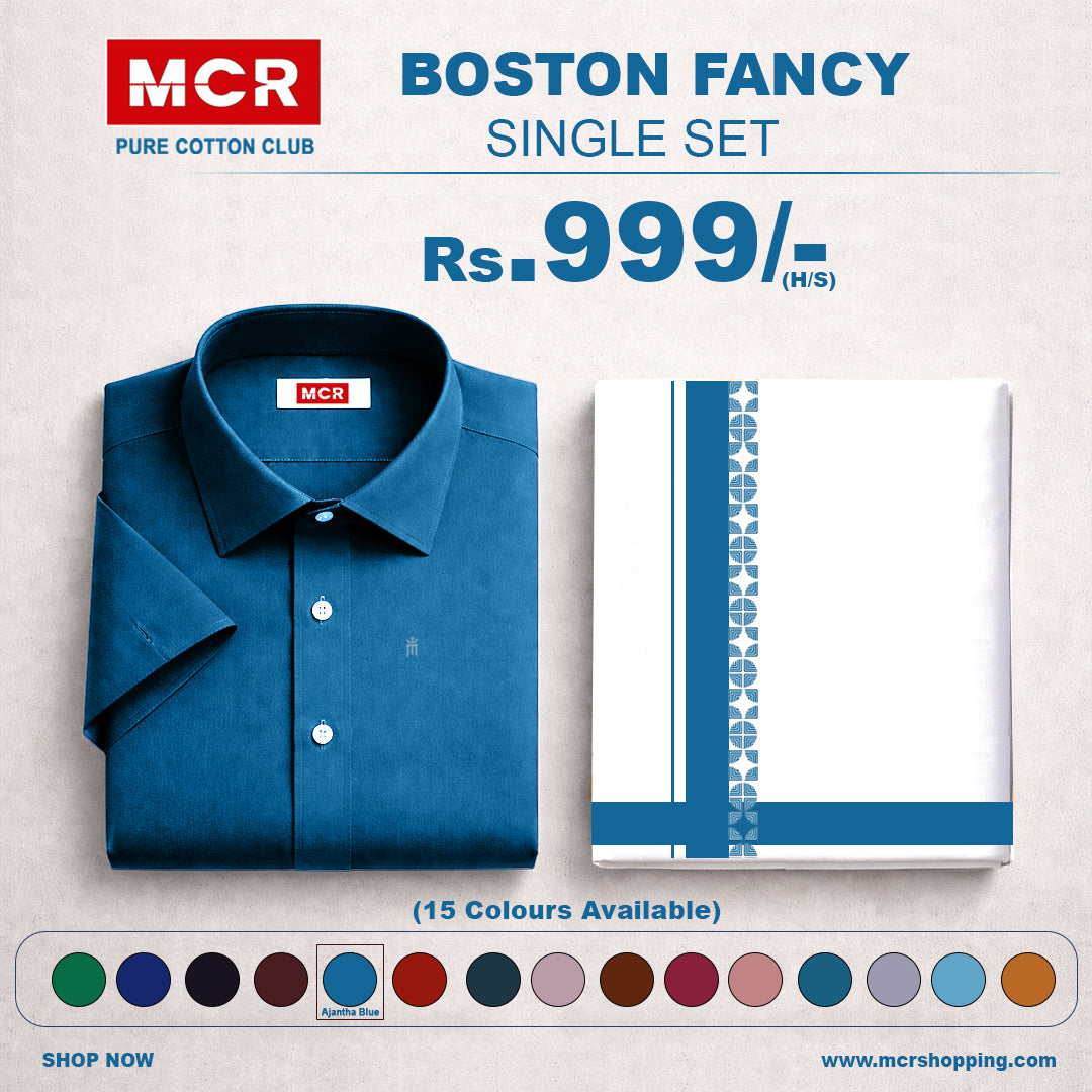 BOSTON FANCY SINGLE SET H/S - (ASSORTED PATTERN)