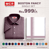 BOSTON FANCY SINGLE SET H/S - (ASSORTED PATTERN) - Light Rose (50)