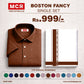 BOSTON FANCY SINGLE SET H/S - (ASSORTED PATTERN) - Dark Brown (51)