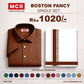 BOSTON FANCY SINGLE SET F/S - (ASSORTED PATTERN) - Dark Brown (51)