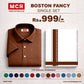 BOSTON FANCY SINGLE SET H/S - (ASSORTED PATTERN) - Dark Brown (51)