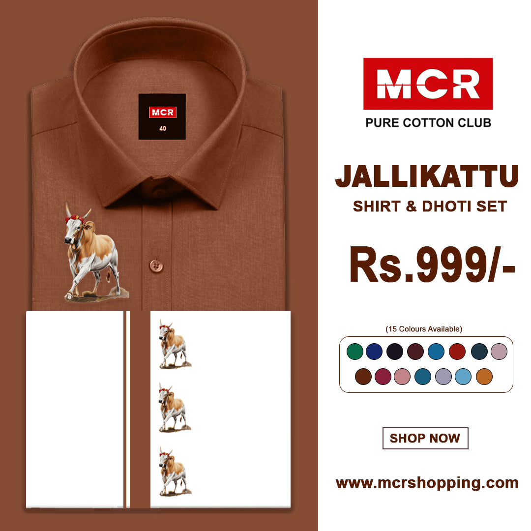 JALLIKATTU COLOUR SINGLE SET H/S - Dark Brown (51)