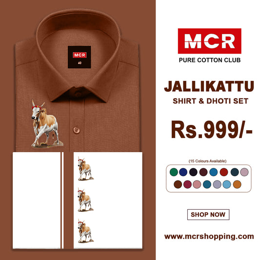 JALLIKATTU COLOUR SINGLE SET H/S - Dark Brown (51)