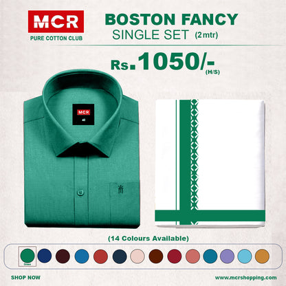Boston Fancy Single Set H/S - (Assorted Pattern) - 21502 Green