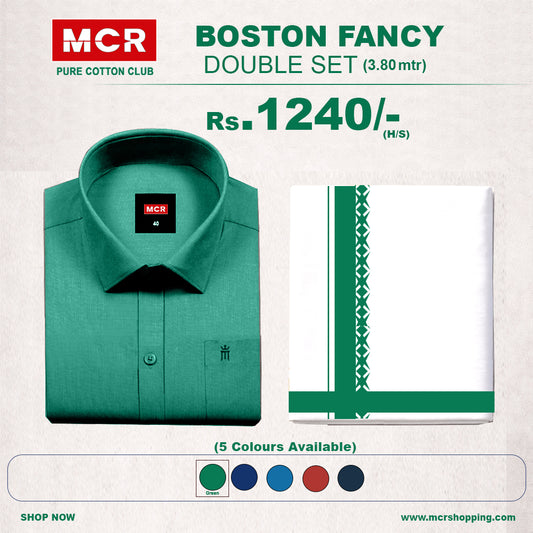 Boston Fancy Double Set H/S - (Assorted Pattern) - 21502 Green