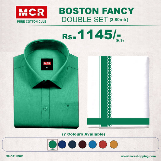Boston Fancy Double Set H/S - (Assorted Pattern) - 02 Green