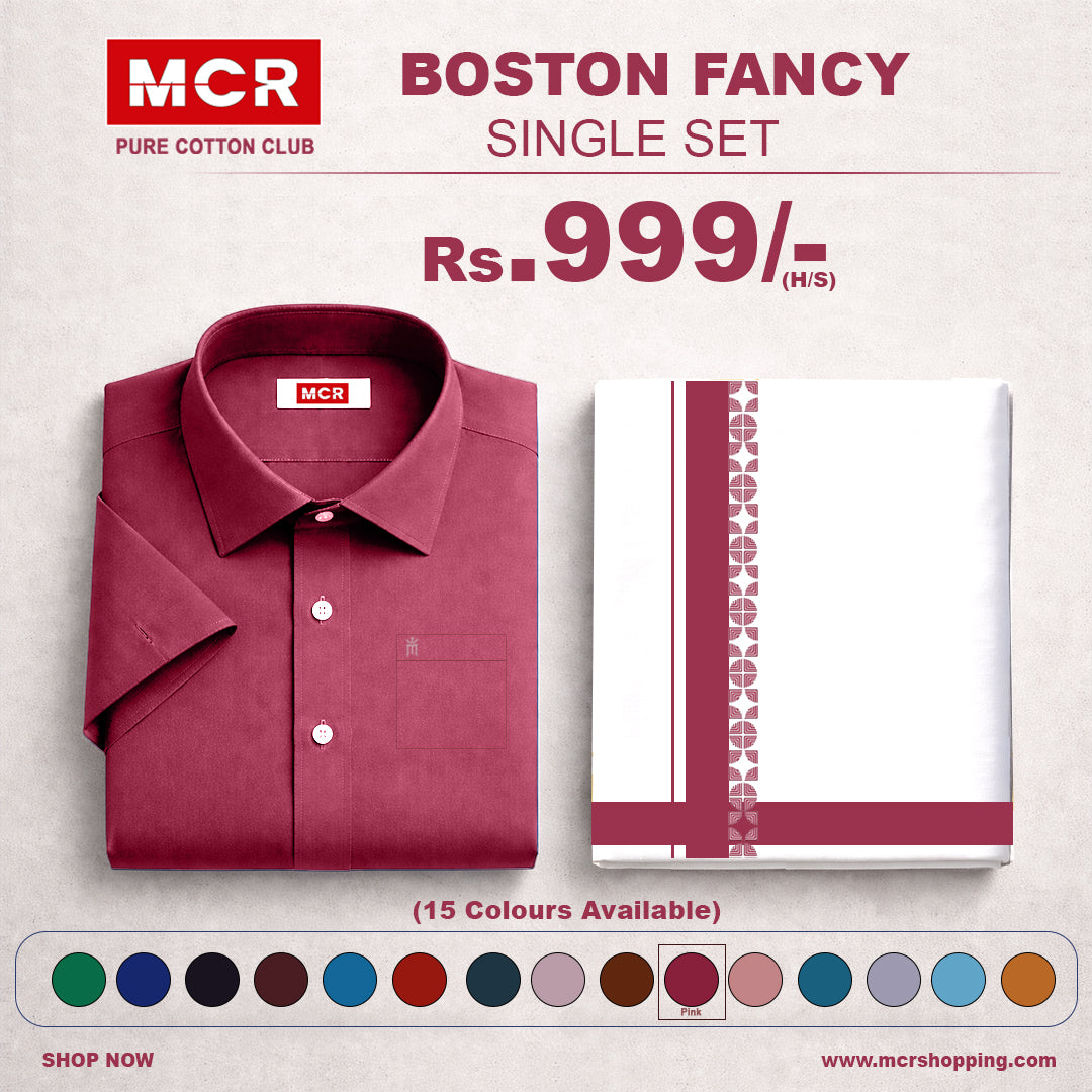 BOSTON FANCY SINGLE SET H/S - (ASSORTED PATTERN)