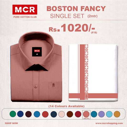 Boston Fancy Single Set F/S - (Assorted Pattern) - 53 Light Pink