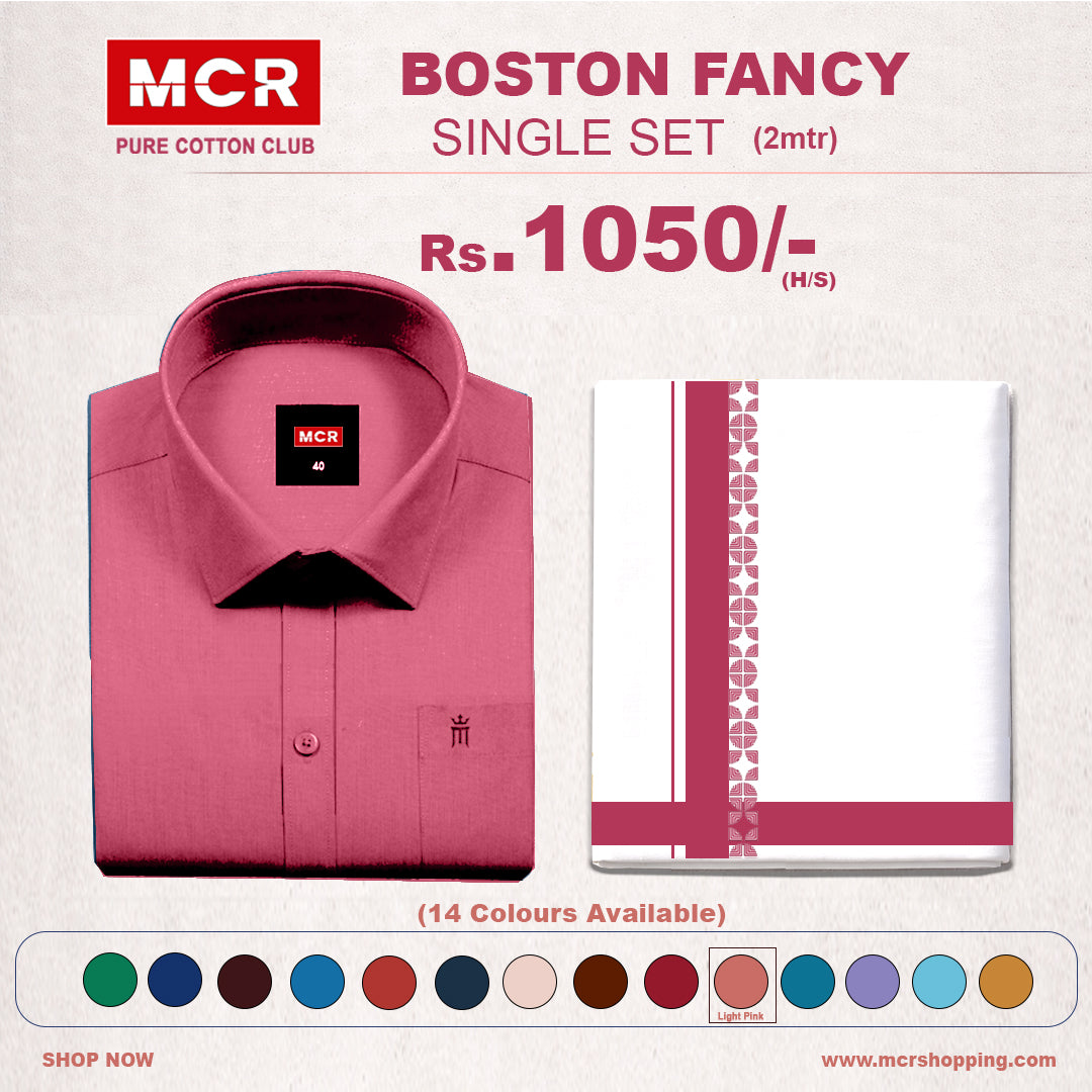 Boston Fancy Single Set H/S - (Assorted Pattern) - 21553 Light Pink