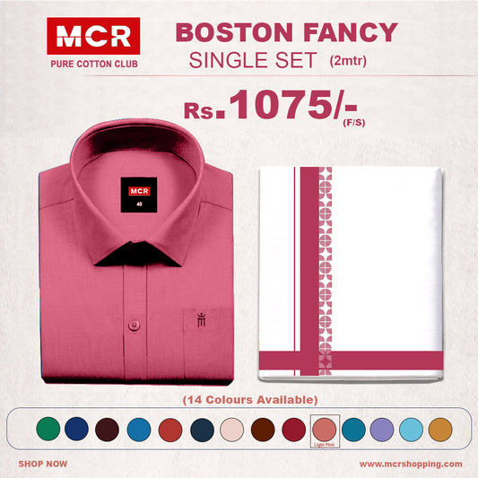 Boston Fancy Single Set F/S - (Assorted Pattern) - 21553 Light Pink