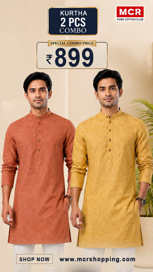 2 pcs Short Kurtha Combo pack - Assorted Color