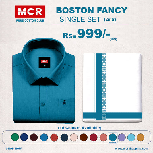 Boston Fancy Single Set H/S - (Assorted Pattern) - 54 Light Blue