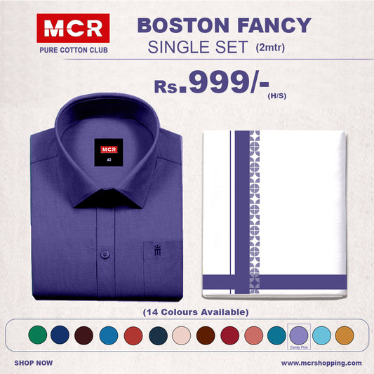 Boston Fancy Single Set H/S - (Assorted Pattern) - 55 Lavender