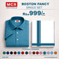 BOSTON FANCY SINGLE SET H/S - (ASSORTED PATTERN) - Light Blue (54)