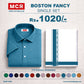 BOSTON FANCY SINGLE SET F/S - (ASSORTED PATTERN) - Light Blue (54)