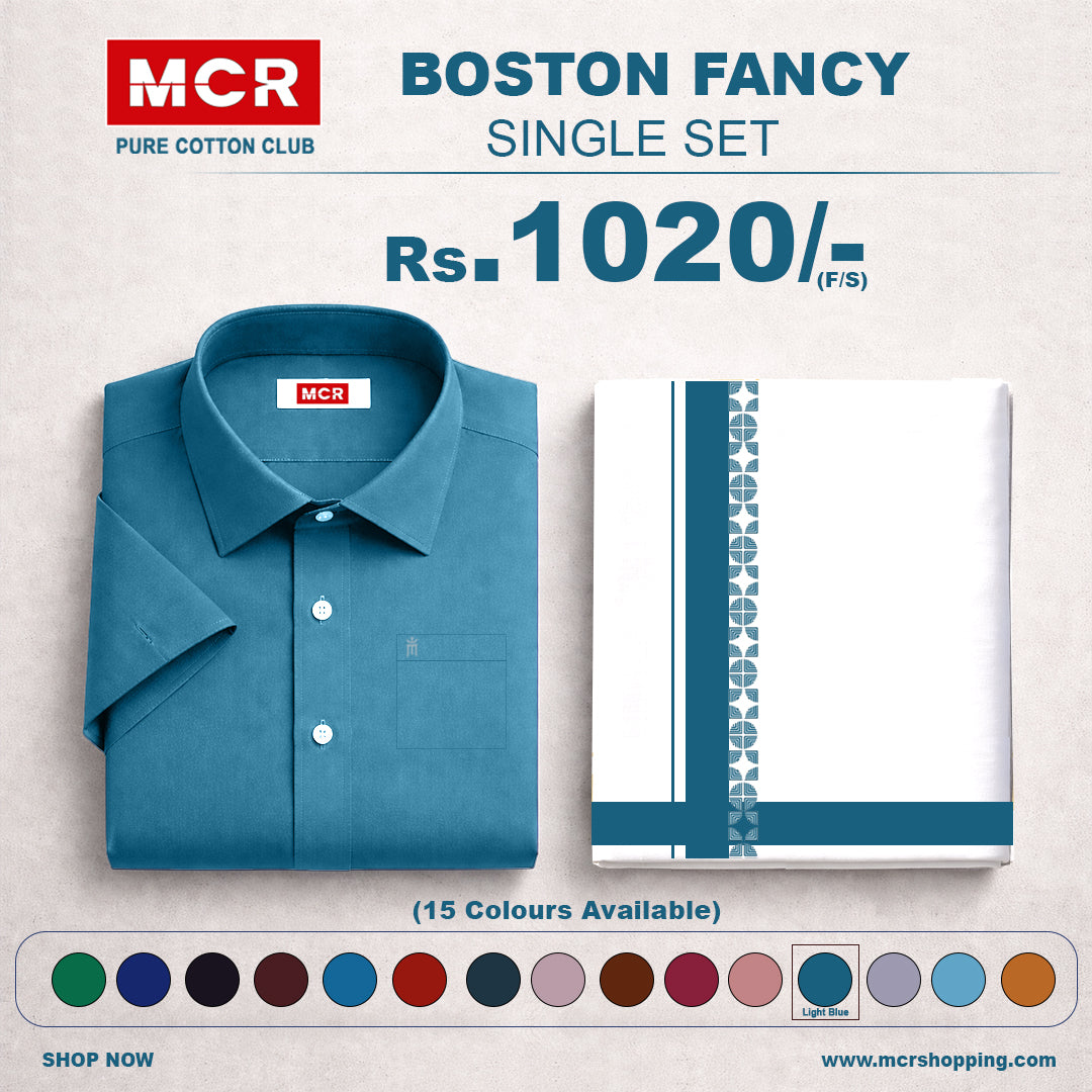 BOSTON FANCY SINGLE SET F/S - (ASSORTED PATTERN) - Light Blue (54)