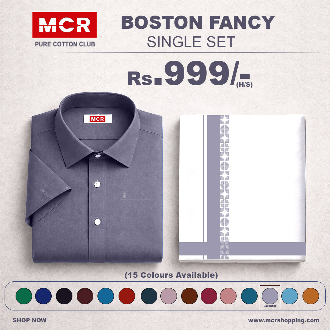 BOSTON FANCY SINGLE SET H/S - (ASSORTED PATTERN) - lavender (55)