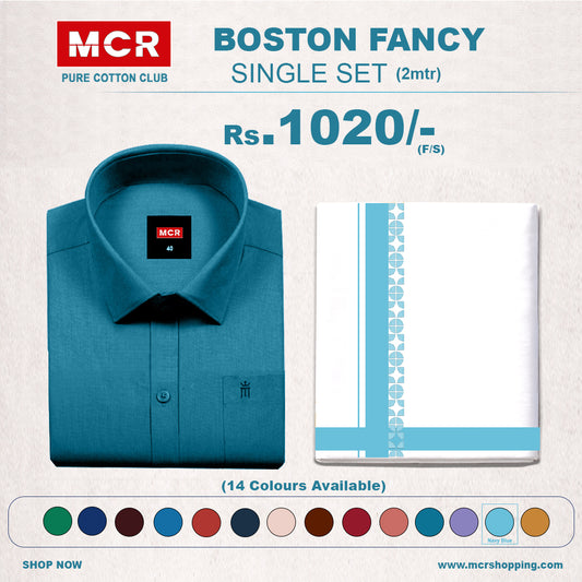 Boston Fancy Single Set F/S - (Assorted Pattern) - 56 Sky Blue