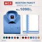 Boston Fancy Single Set H/S - (Assorted Pattern) - 21556 Sky Blue