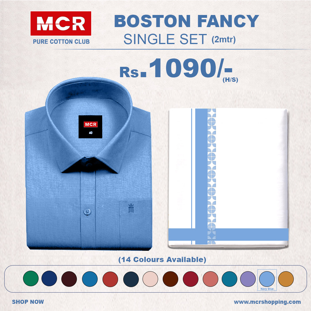 Boston Fancy Single Set H/S - (Assorted Pattern) - 21556 Sky Blue