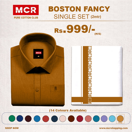 Boston Fancy Single Set H/S - (Assorted Pattern) - 57 Orange