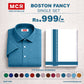 BOSTON FANCY SINGLE SET H/S - (ASSORTED PATTERN) - Sky Blue (56)