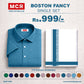 BOSTON FANCY SINGLE SET H/S - (ASSORTED PATTERN) - Sky Blue (56)