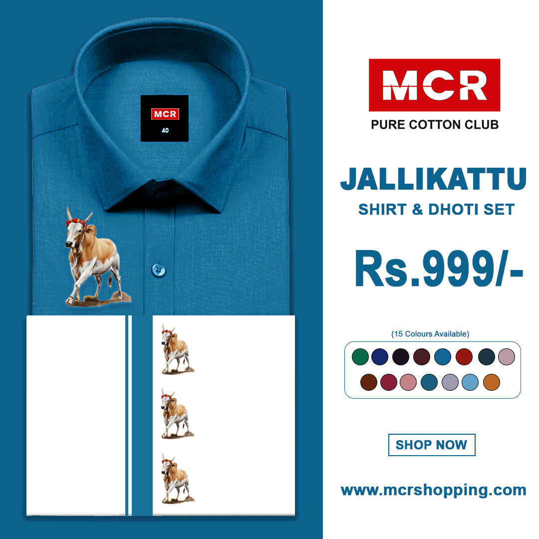 JALLIKATTU COLOUR SINGLE SET H/S - Sky Blue (56)