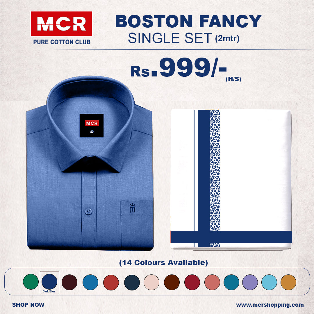 Boston Fancy Single Set H/S - (Assorted Pattern) - 04 Dark Blue