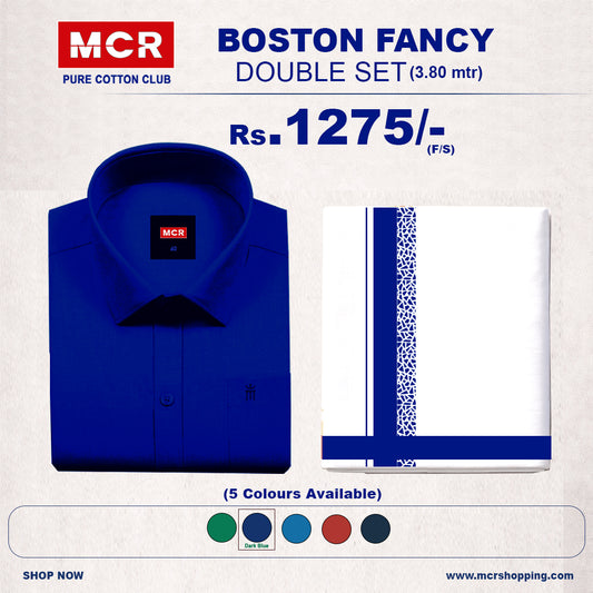 Boston Fancy Double Set F/S - (Assorted Pattern) - 21504 Dark Blue