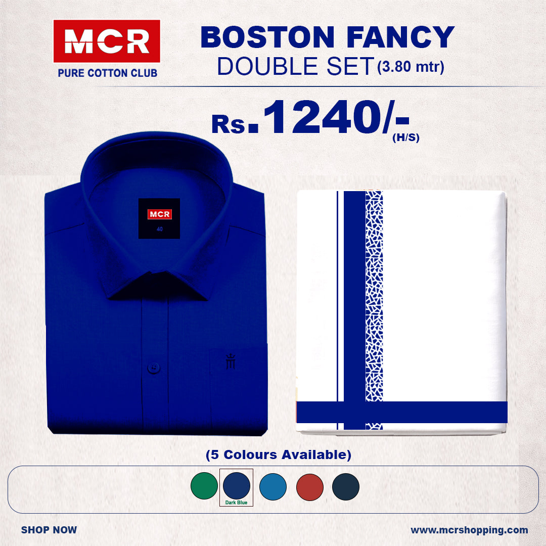 Boston Fancy Double Set H/S - (Assorted Pattern) - 21504 Dark Blue