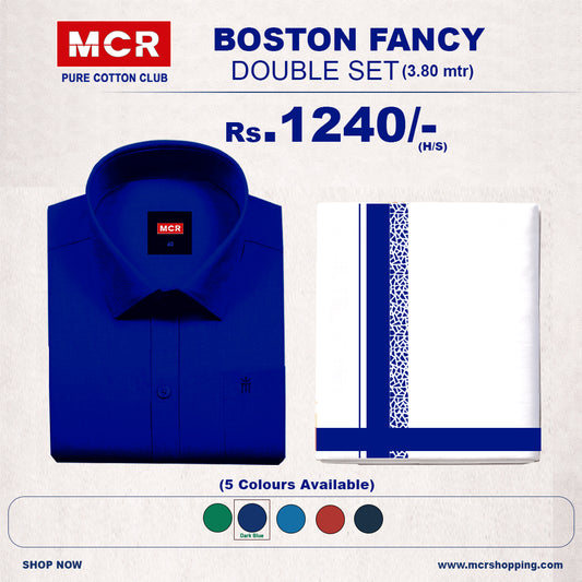 Boston Fancy Double Set H/S - (Assorted Pattern) - 21504 Dark Blue