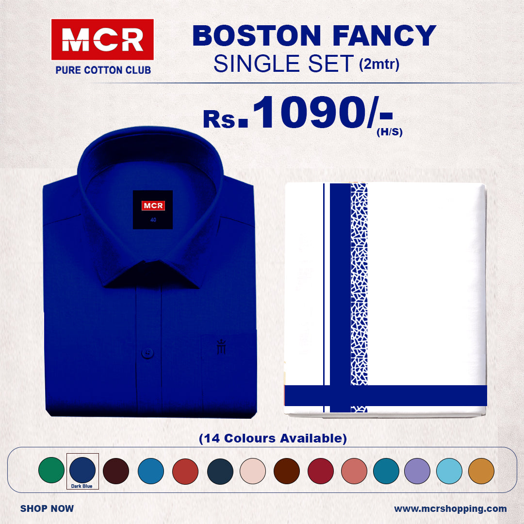 Boston Fancy Single Set H/S - (Assorted Pattern) - 21504 Dark Blue
