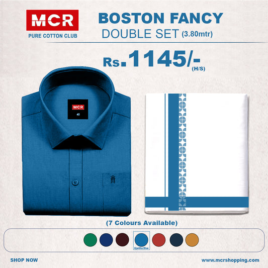 Boston Fancy Double Set H/S - (Assorted Pattern) - 11 Ajantha Blue