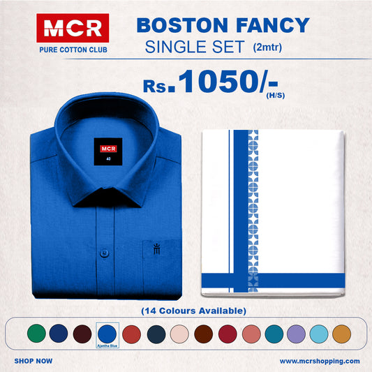 Boston Fancy Single Set H/S - (Assorted Pattern) - 21511 Ajantha Blue