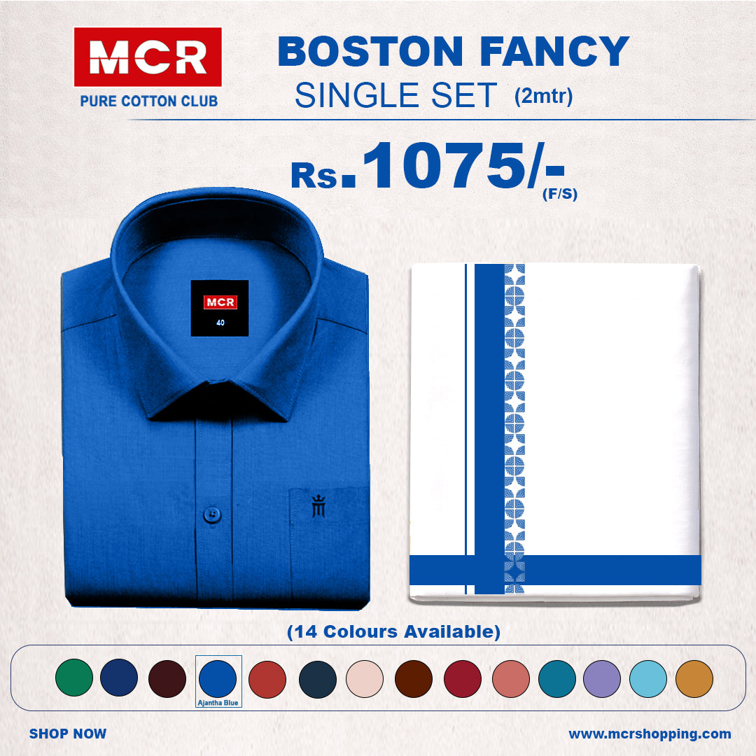 Boston Fancy Single Set F/S - (Assorted Pattern) - 21511 Ajantha Blue