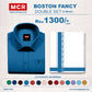 Boston Fancy Double Set H/S - (Assorted Pattern) - 11 Ajantha Blue